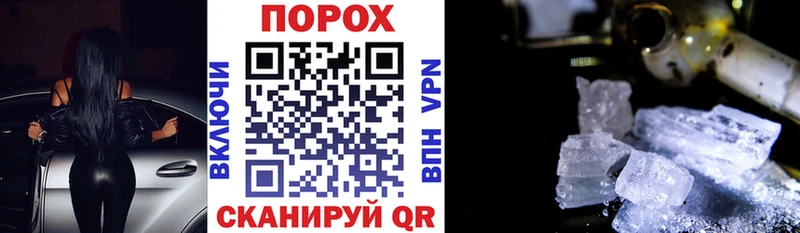 цены   Городище  АМФ 97% 