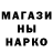 АМФЕТАМИН Розовый Malik Kazimov