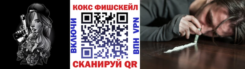 COCAIN Боливия  omg ONION  Городище 