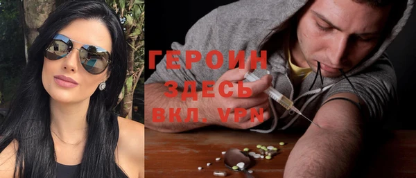 скорость Лиски