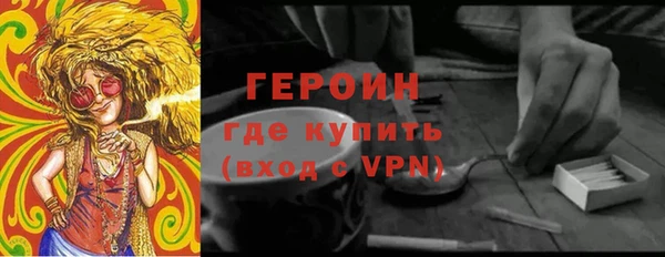 скорость Лиски