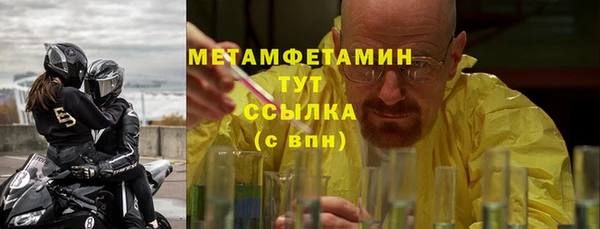 винт Липки