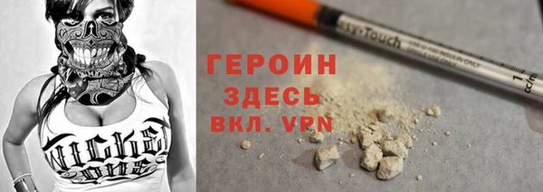 скорость Лиски