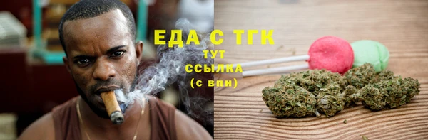 метадон Аксай