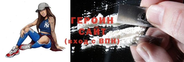 соль ск Лихославль