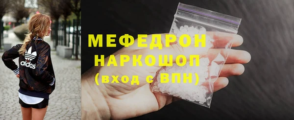соль ск Лихославль