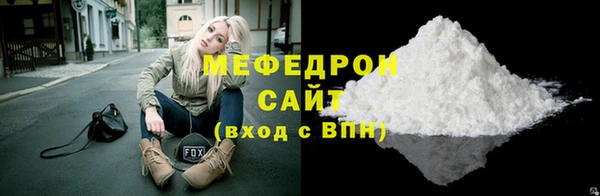 винт Липки