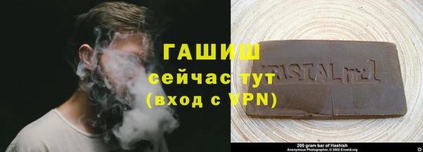 скорость Лиски