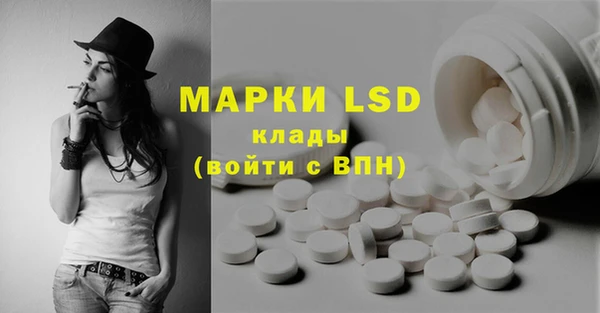 mdma Хадыженск