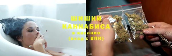 трава Новый Уренгой