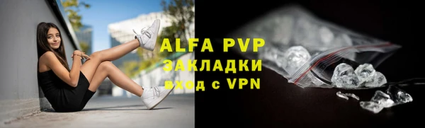 амфетамин Богданович