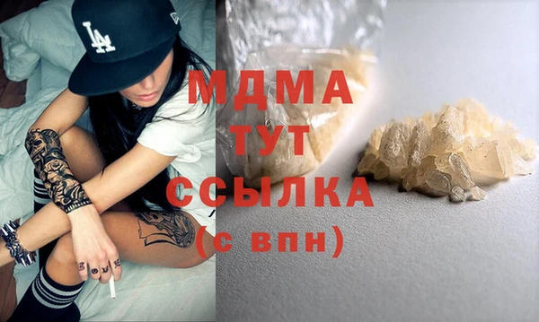 скорость Лиски