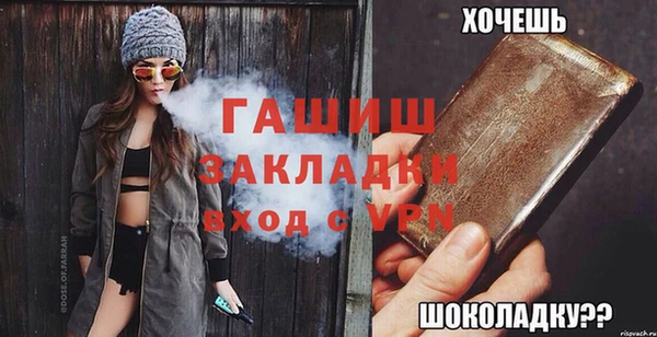 скорость Лиски