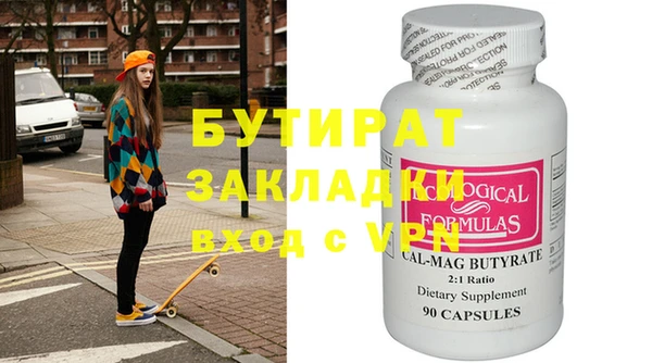 скорость Лиски
