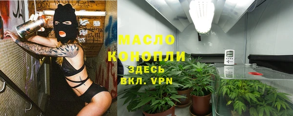 соль ск Лихославль
