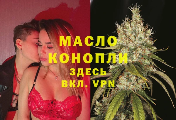 скорость Лиски