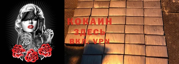винт Липки