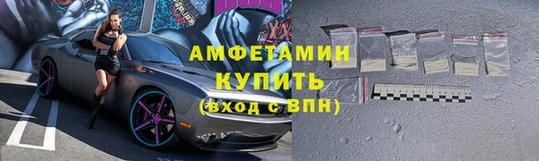 каннабис Щигры