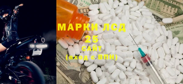 гидропоника Богородицк