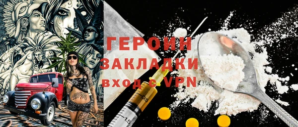 jwh Переславль-Залесский