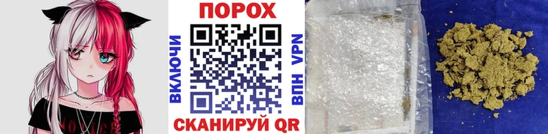 купить   ссылка на мегу ссылки  МЕТАМФЕТАМИН мет  Городище 