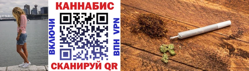 купить   omg рабочий сайт  Марихуана THC 21%  Городище 